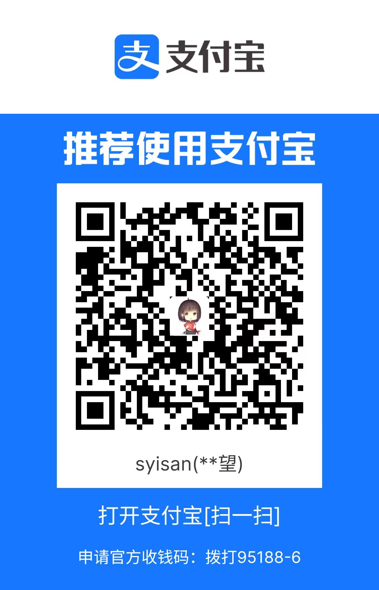 qemu虚拟机安装aix7.2-余上博客